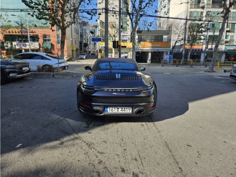 Screenshot 2025-05-19 at 18.13.21.JPG