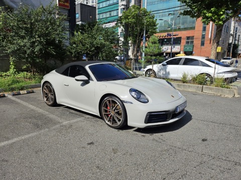 Screenshot 2025-05-19 at 18.11.36.JPG