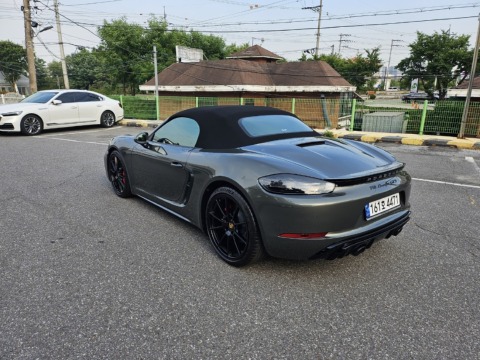 Screenshot 2025-05-19 at 18.26.03.JPG