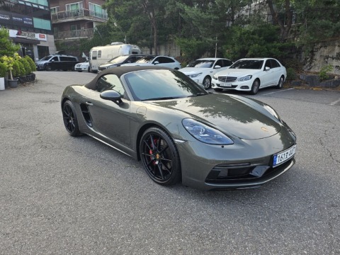 Screenshot 2025-05-19 at 18.25.56.JPG