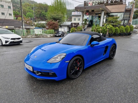 Screenshot 2025-05-19 at 18.24.36.JPG