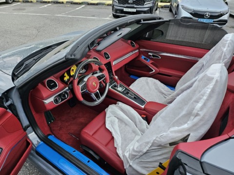 Screenshot 2025-05-19 at 18.31.05.JPG