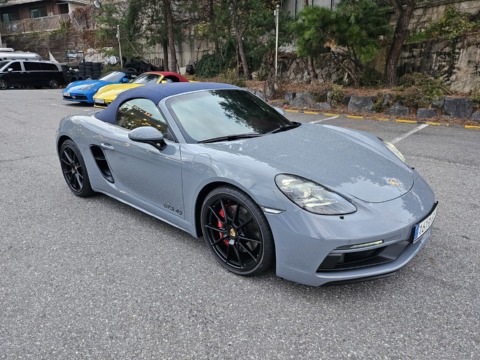 Screenshot 2025-05-19 at 18.30.56.JPG