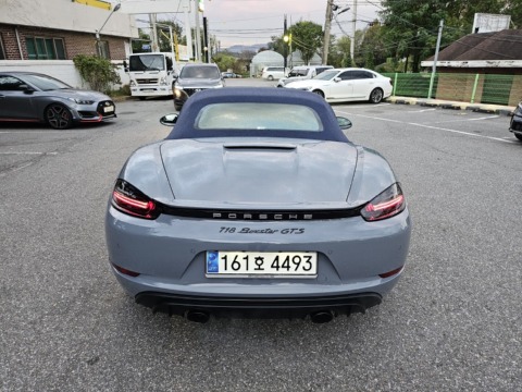 Screenshot 2025-05-19 at 18.30.52.JPG