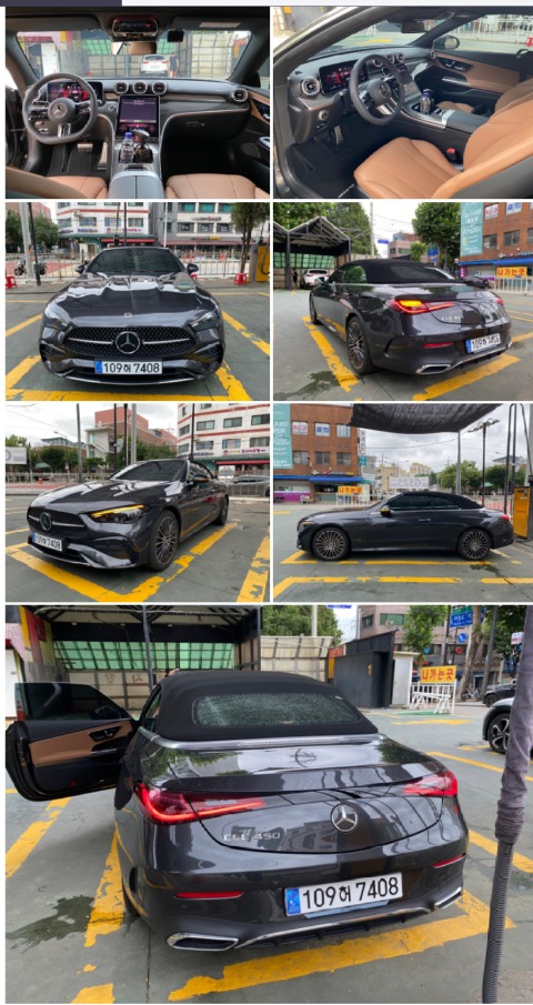 Screenshot 2025-12-24 at 14.19.51.JPG