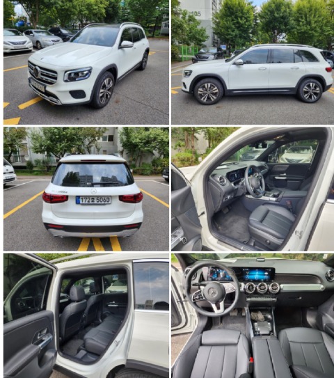 Screenshot 2025-12-24 at 14.21.30.JPG