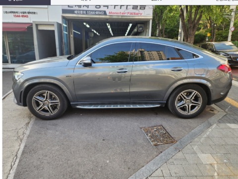 Screenshot 2025-12-24 at 14.22.51.JPG