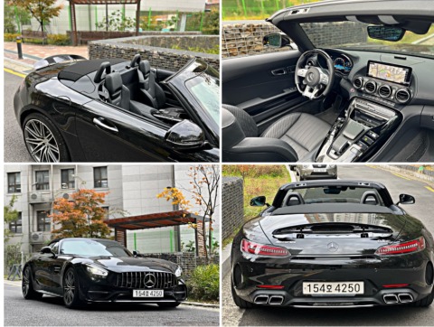 Screenshot 2025-12-24 at 14.26.17.JPG